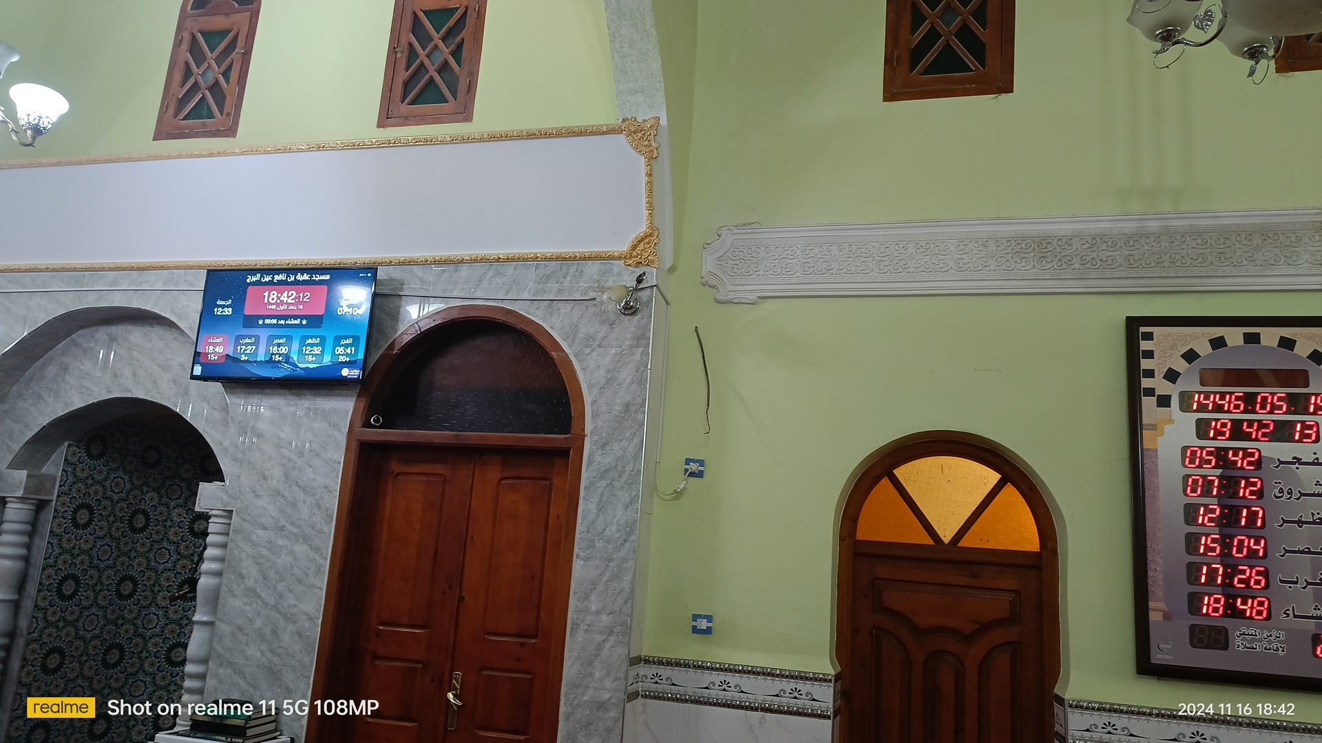 مسجد عقبة بن نافع عين البرج