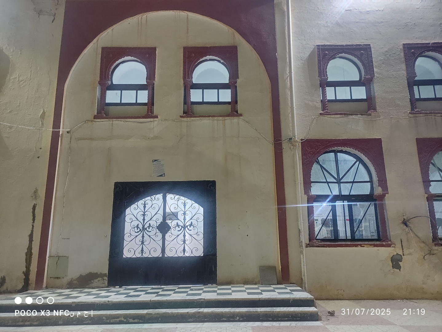 مسجد بن باديس