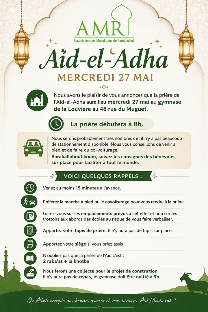Annonce AID Al-Adha 2026/1447