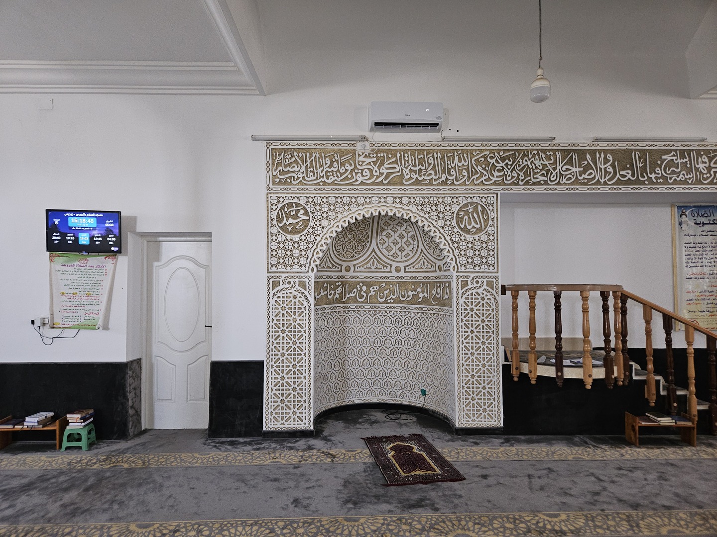 مسجد السلام بالرويس