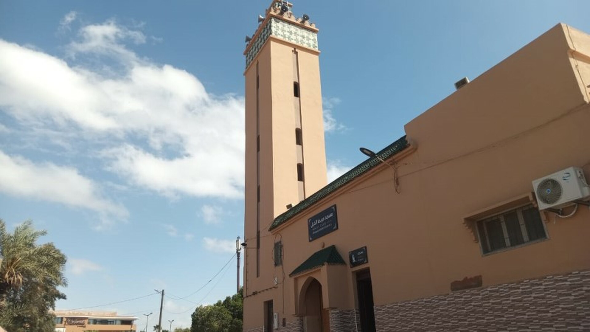 مسجد مربط الخيل