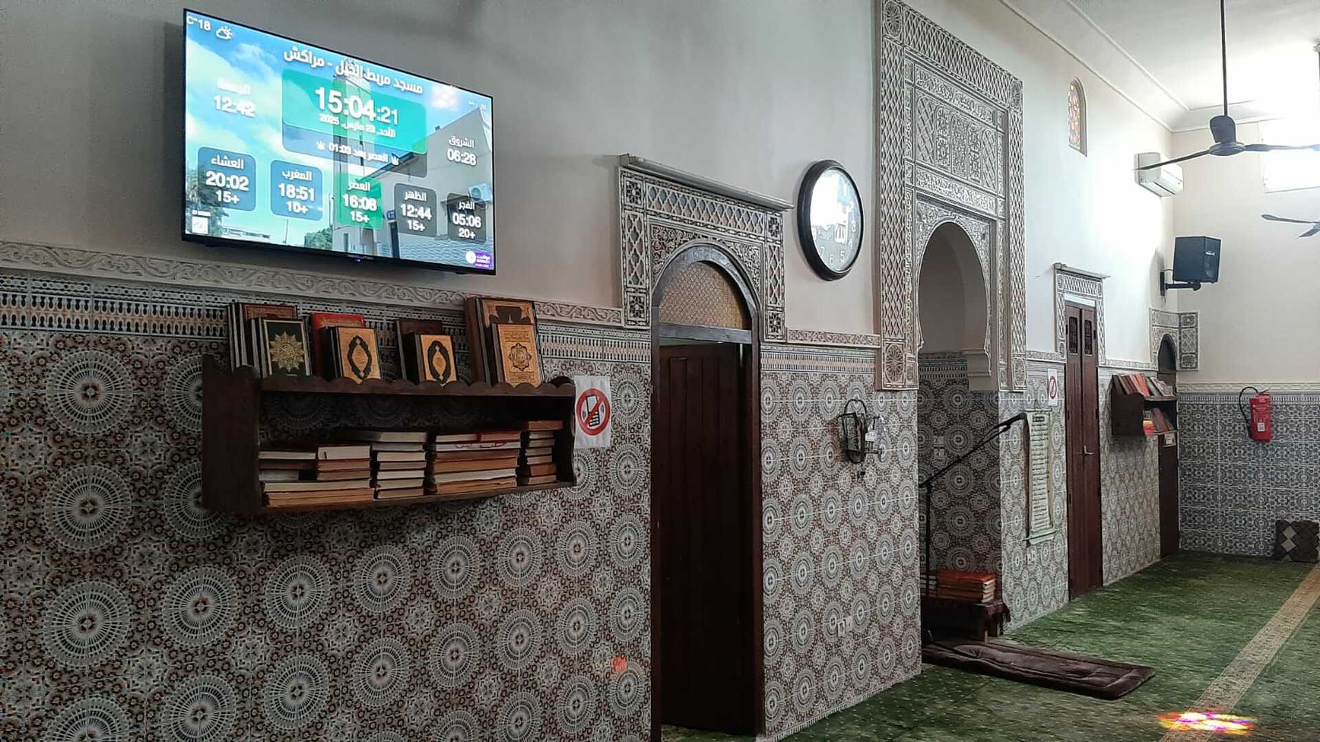 مسجد مربط الخيل