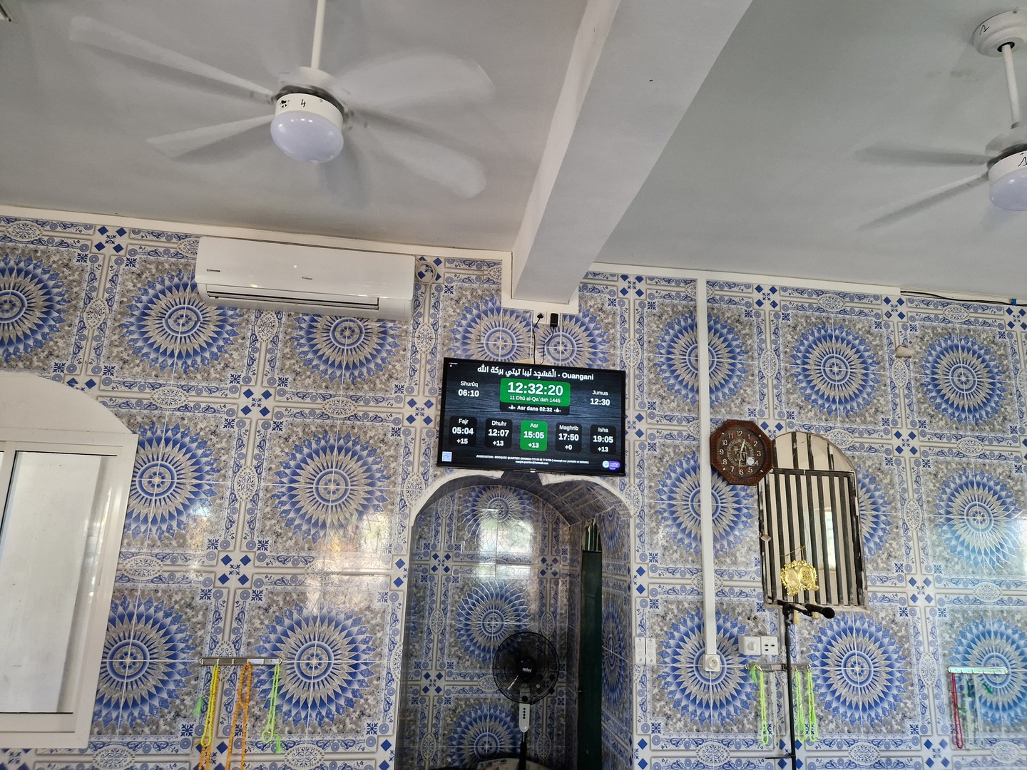 الْمَسْجِد نَيبا تيتي بركة الله