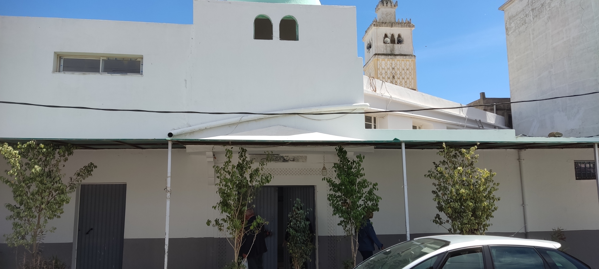 جامع السلام