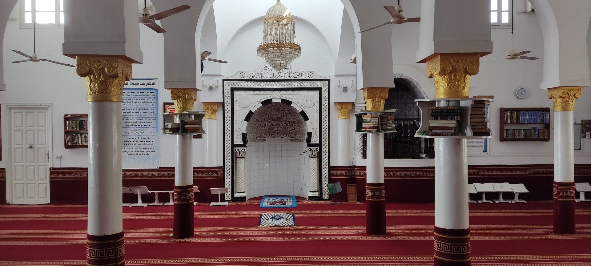 جامع السلام