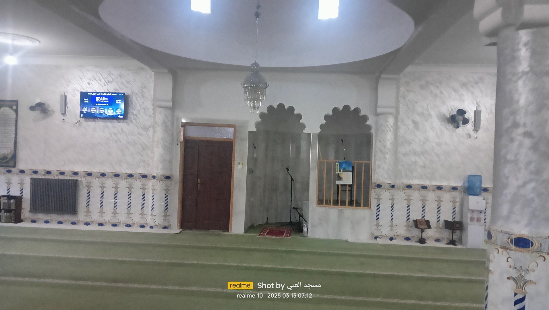 مسجد العتيق اولاد عثمان