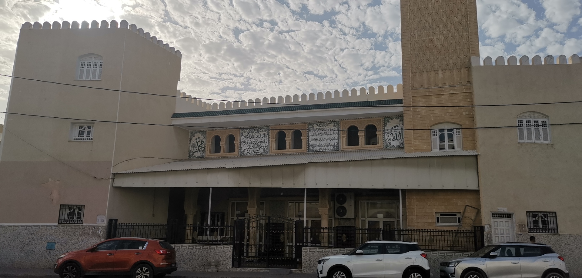 جامع ڨزڨز