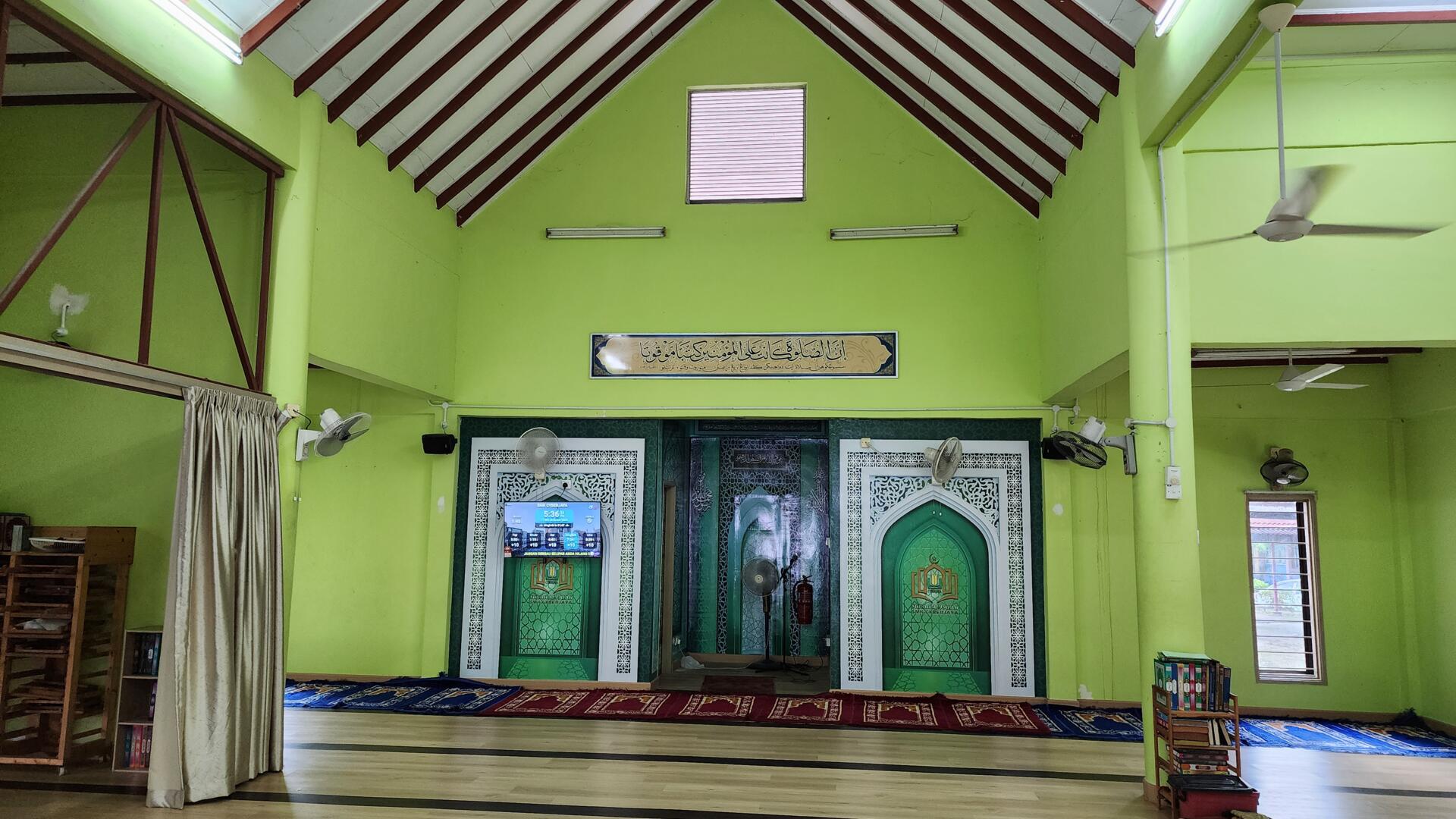SURAU AL-FALAH