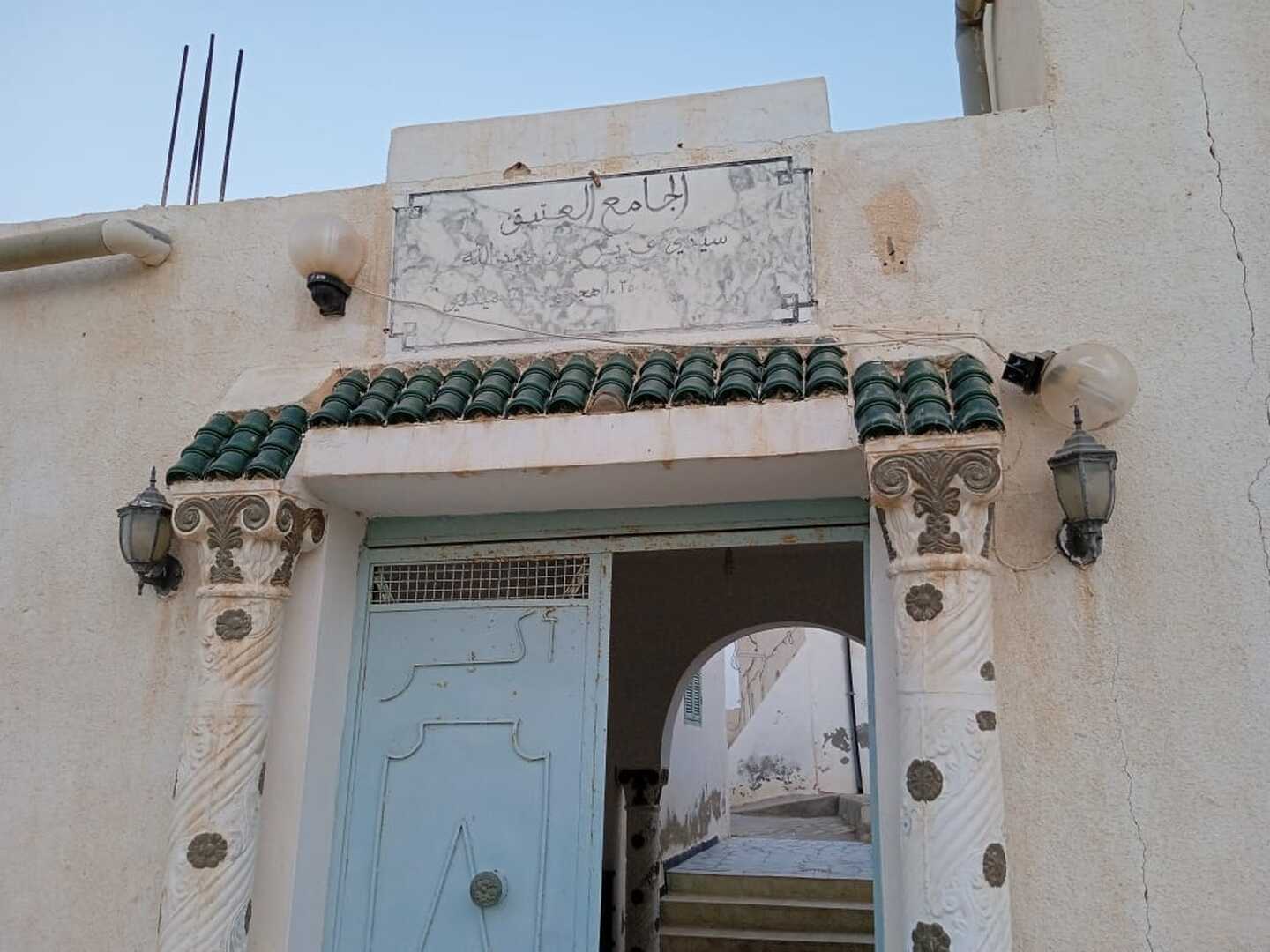 الجامع العتيق عزيز بن عبد الله