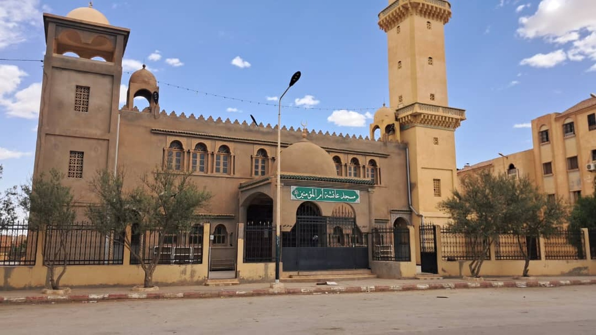 مسجد عائشة  أم المؤمنين