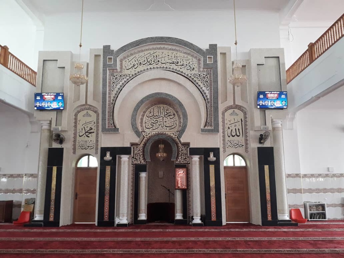 مسجد الإحسان