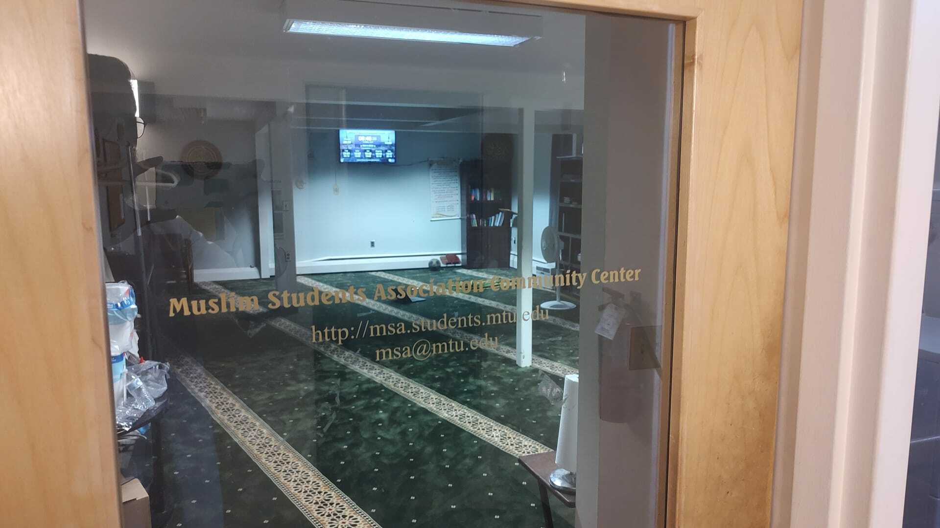 Muslim Students Mosque (MSA) - MTU