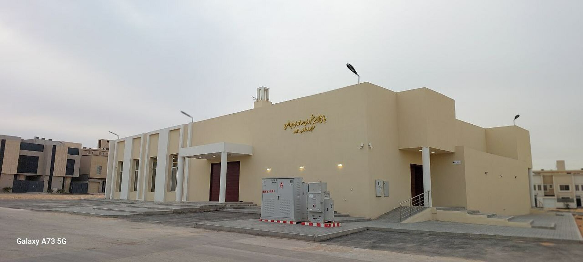 جامع الأمير مشهور بن مساعد بن عبدالعزيز