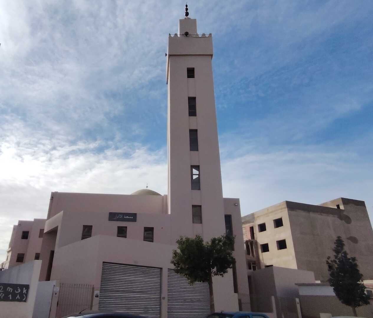 مسجد الأبرار