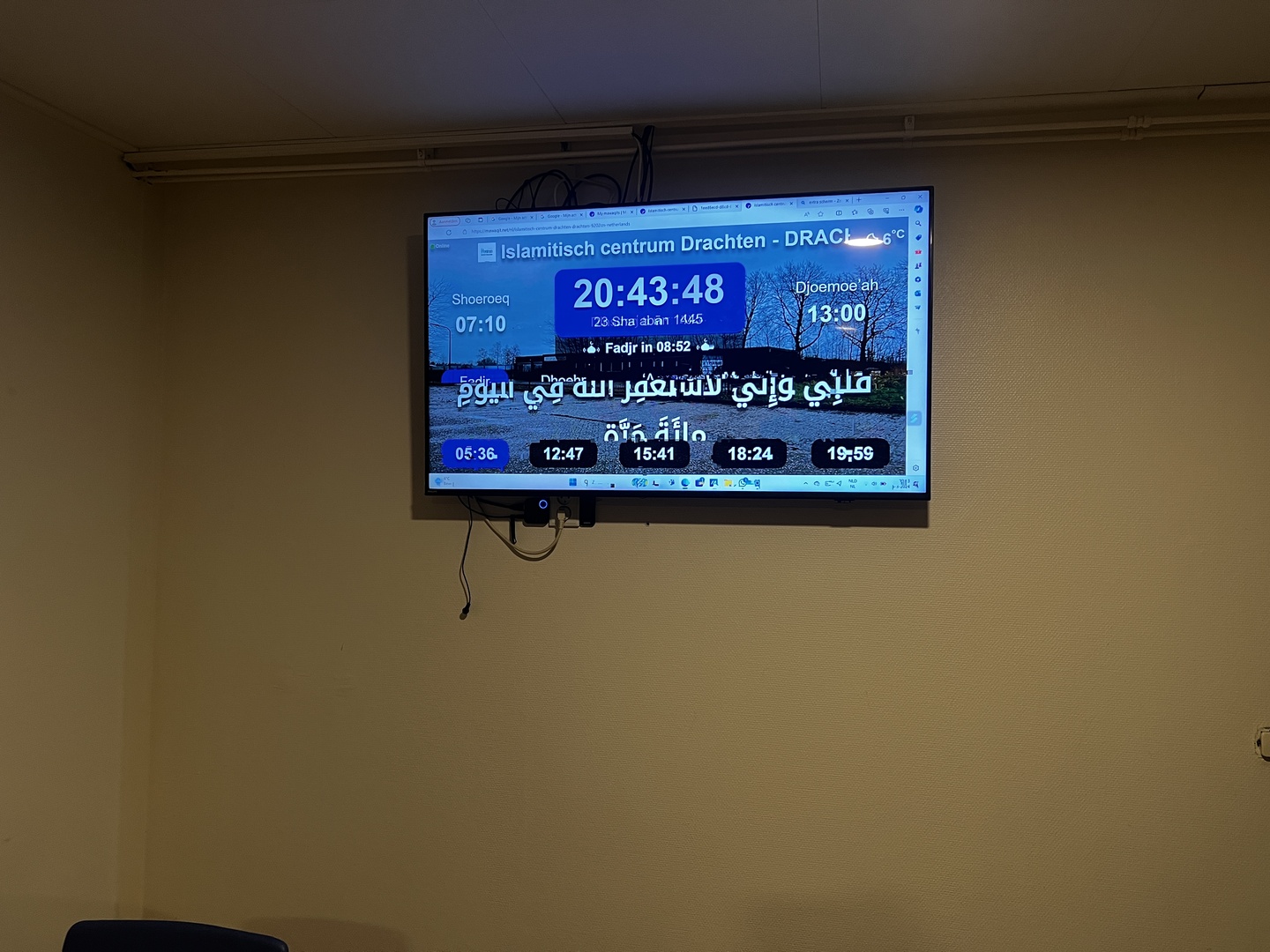 Islamitisch centrum Drachten