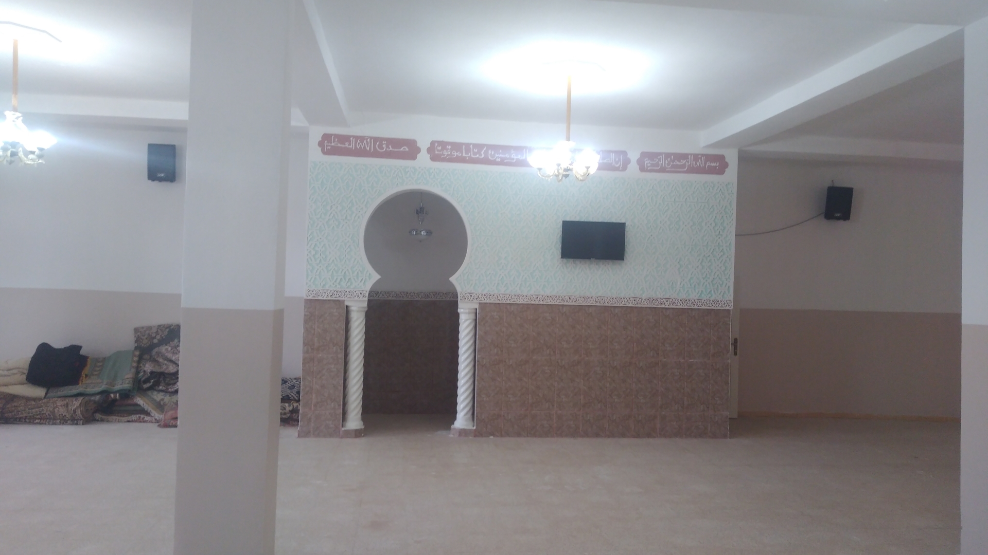 مسجد الفتح