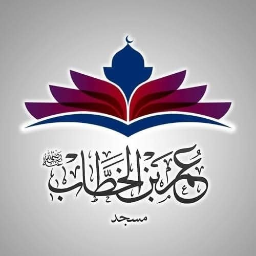 مسجد عمر بن الخطاب بني ثور ورقلة - ورقلة