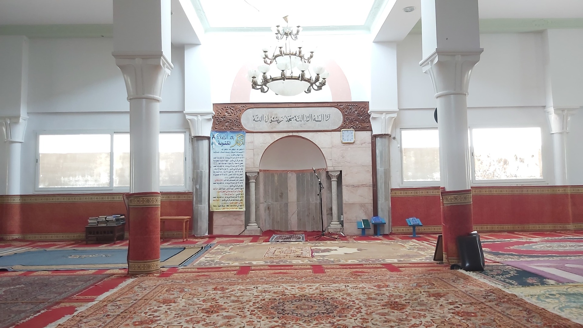 جامع الهداية بالبكري