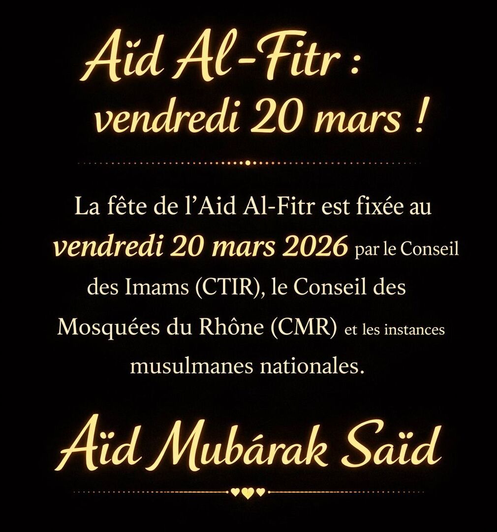 Aïd Al-Fitr