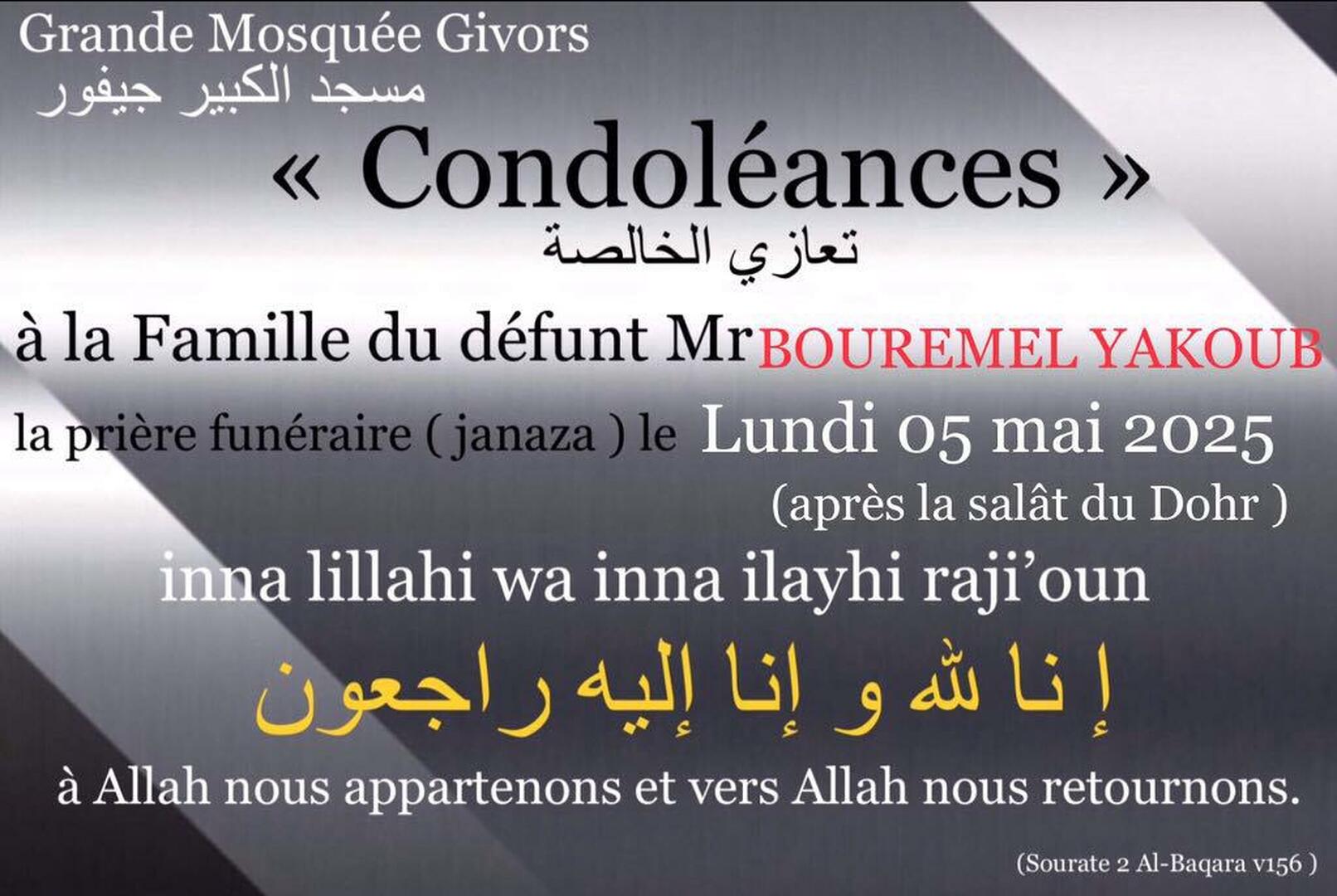 Salât janaza lundi 05 mai 2025