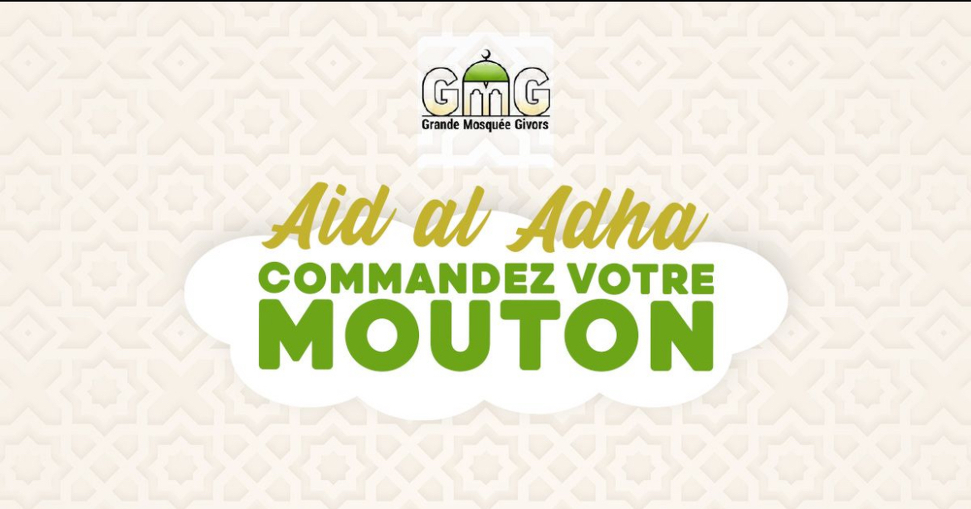 réservé votre Mouton France ou Afrique