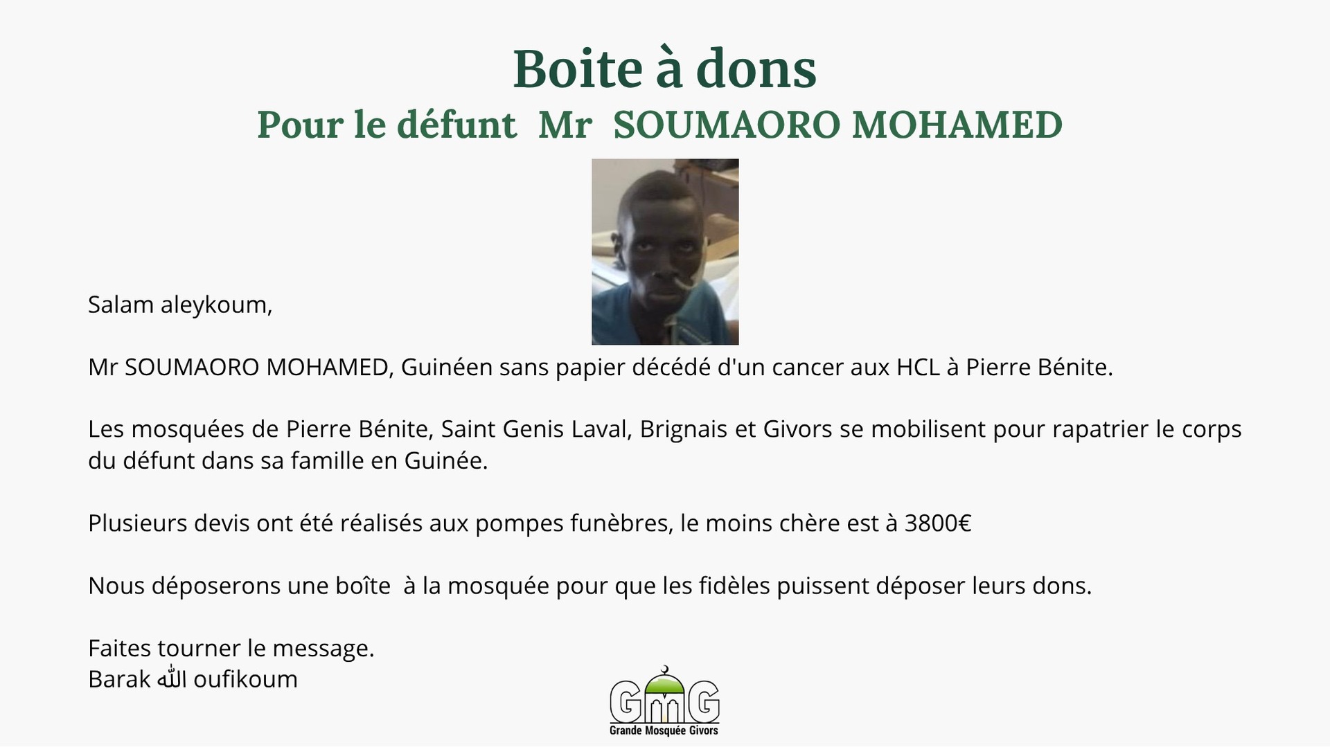 Boîte à dons