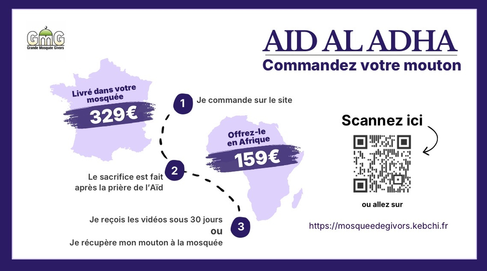 Commander votre mouton