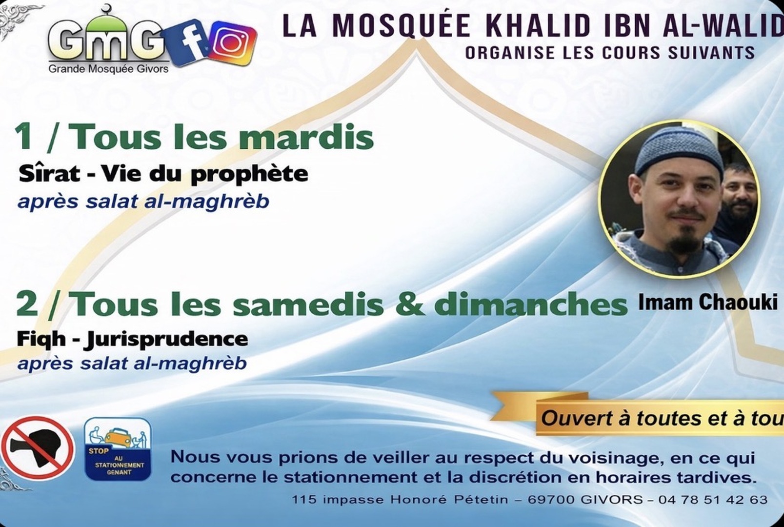Conférence avec l’Imam Chaouki