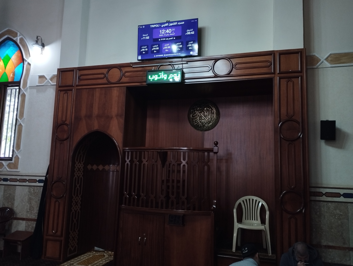 مسجد القلمون الغربي