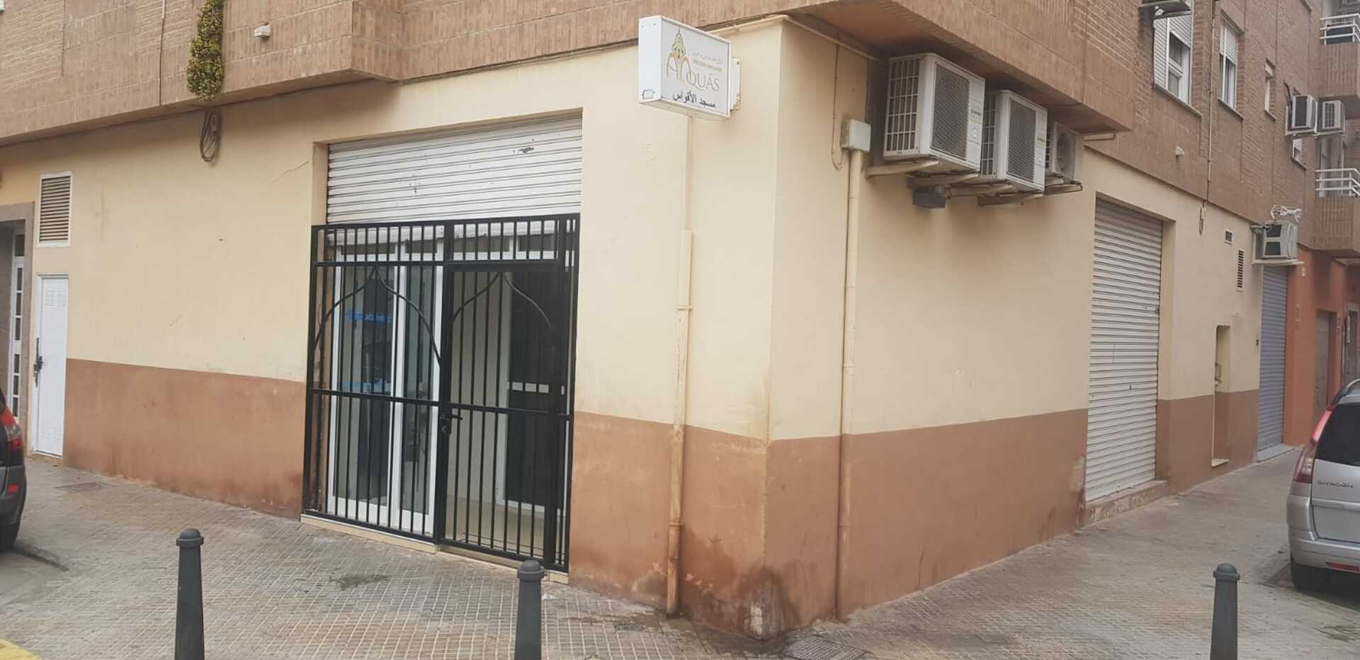 Mezquita de Alaquas مسجد الأقواس