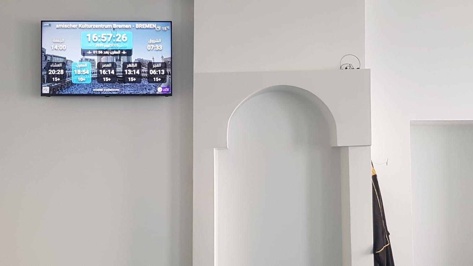 Islamisches Kulturzentrum