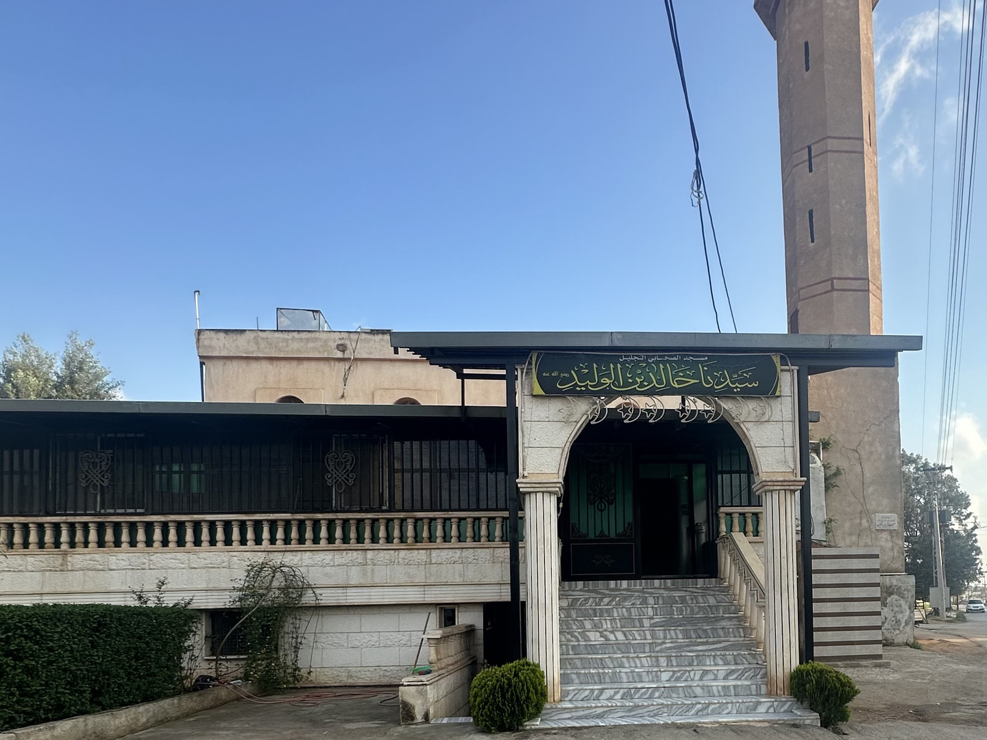 مسجد خالد بن الوليد