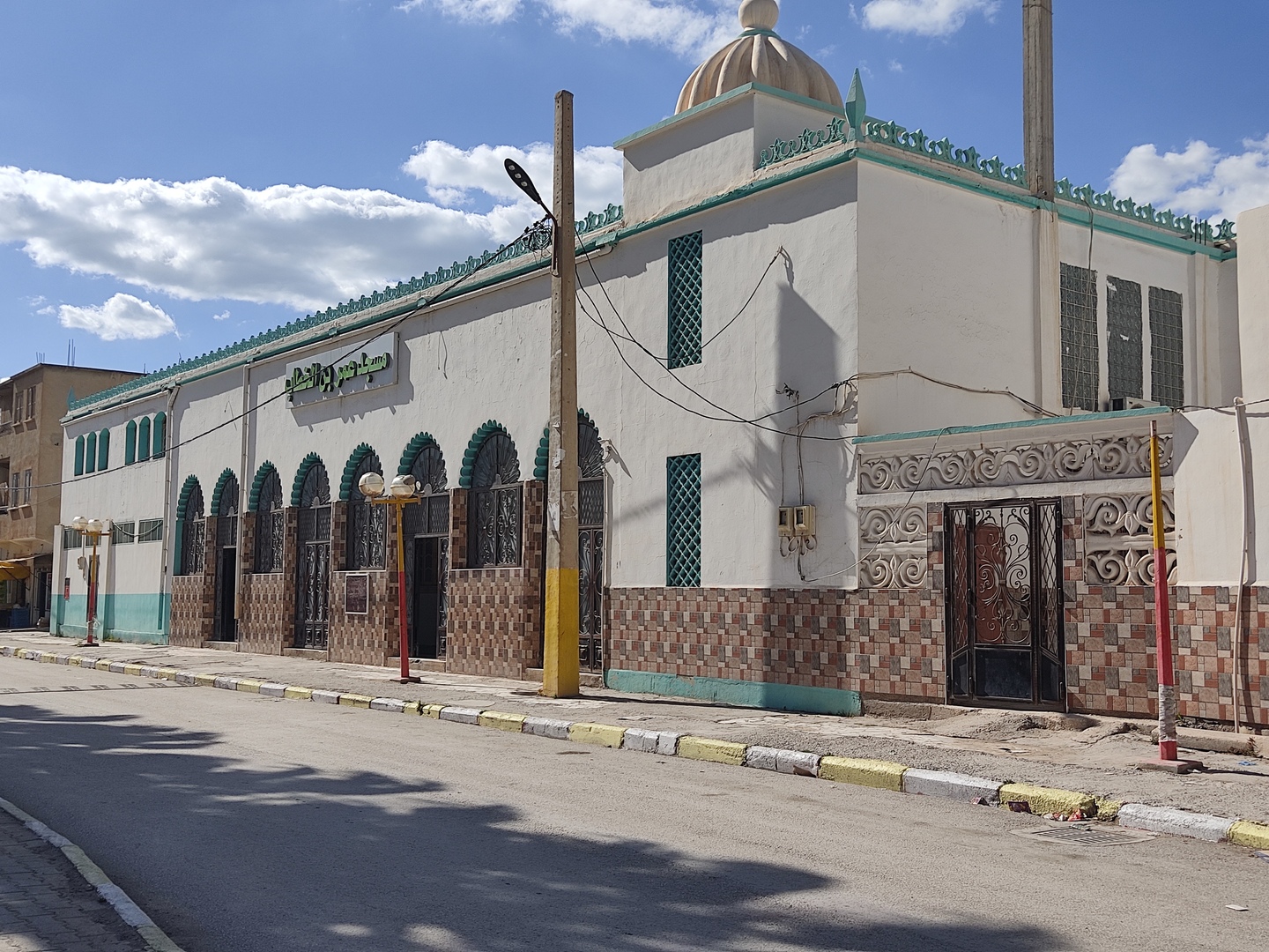 مسجد عمر بن الخطاب