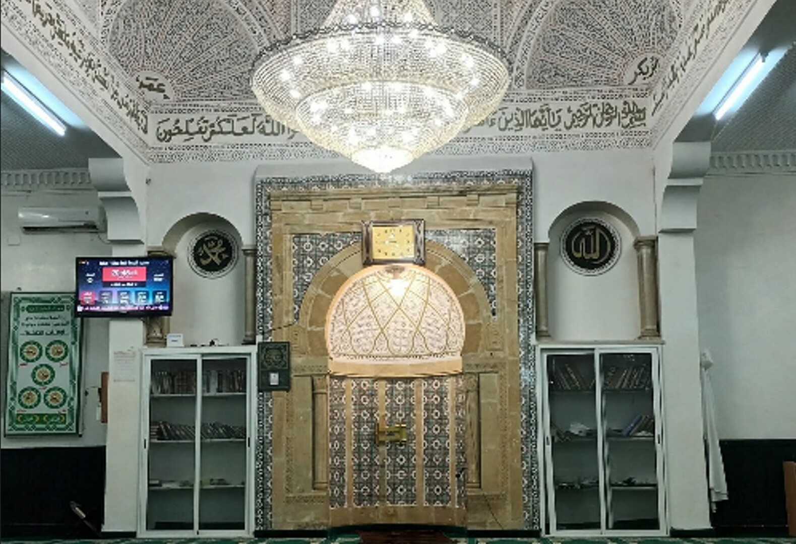 مسجد الرحمة شط بريانة