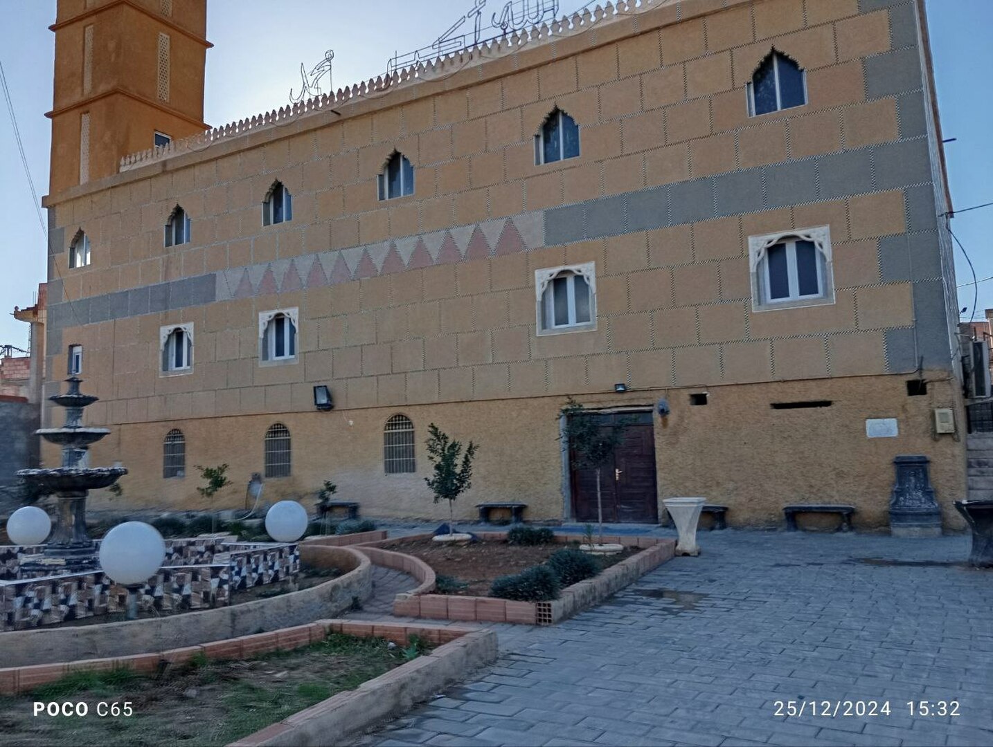 مسجد عثمان بن عفان