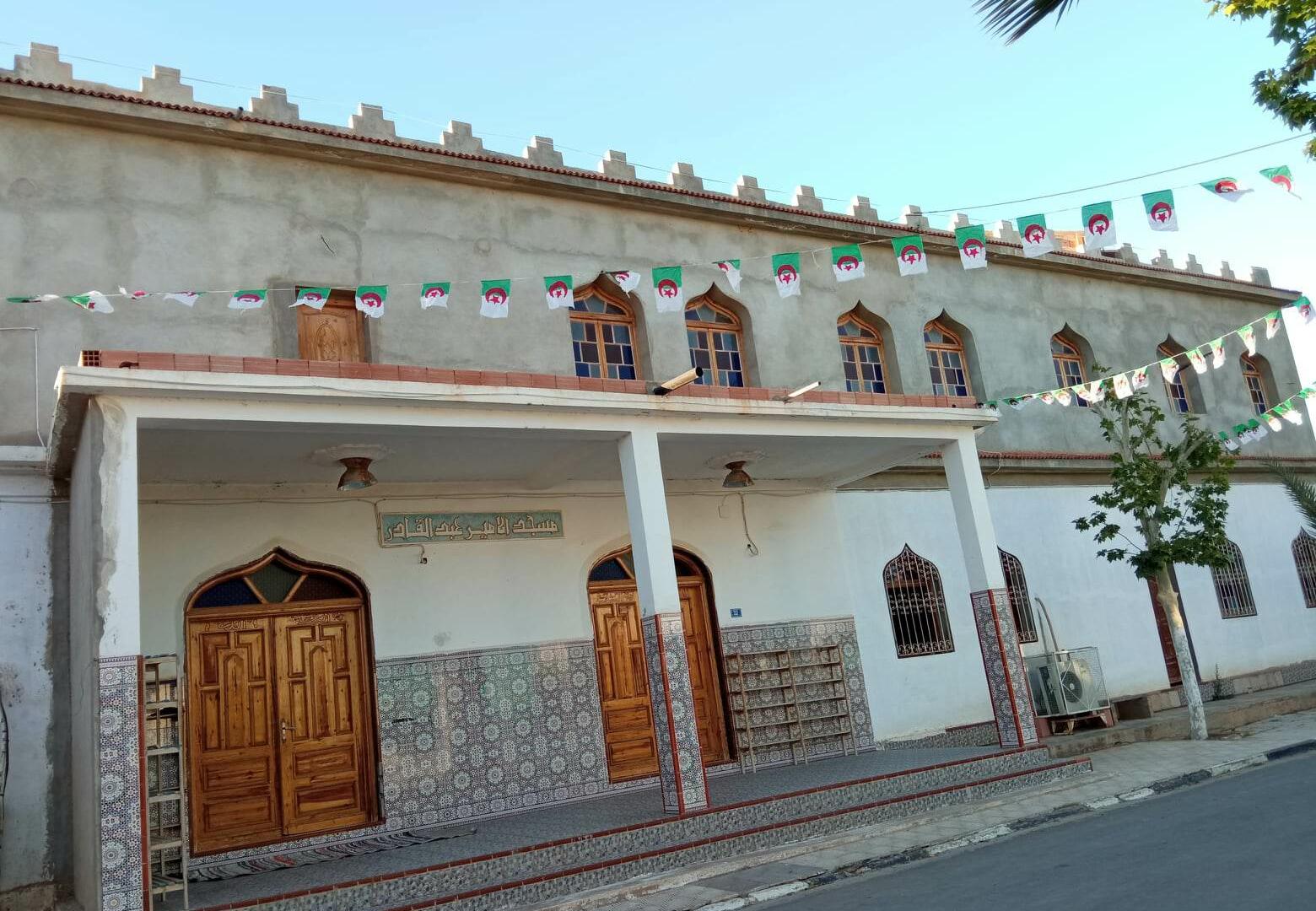 مسجد الأمير عبدالقادر