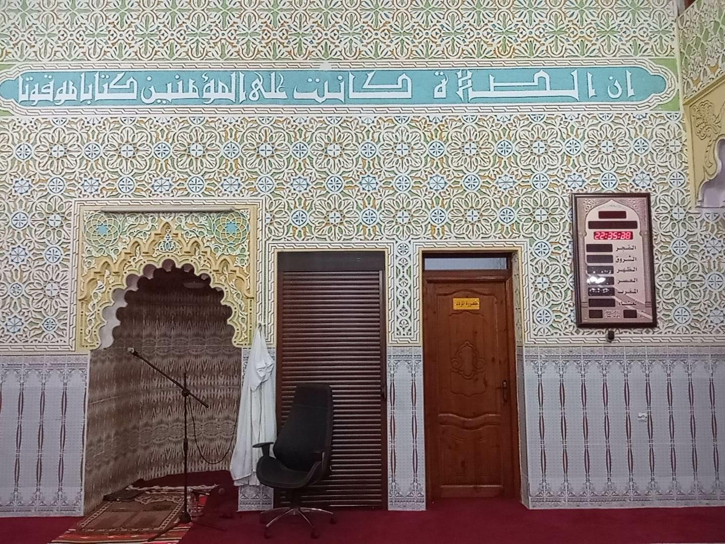 مسجد الأمير عبدالقادر