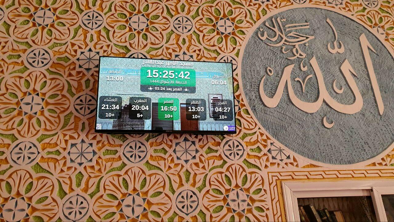مسجد الأمير عبدالقادر