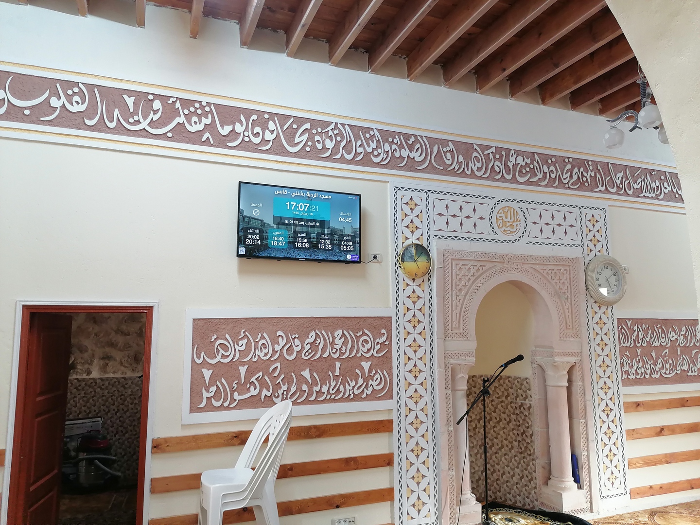 مسجد الرحبة بشنني-قابس