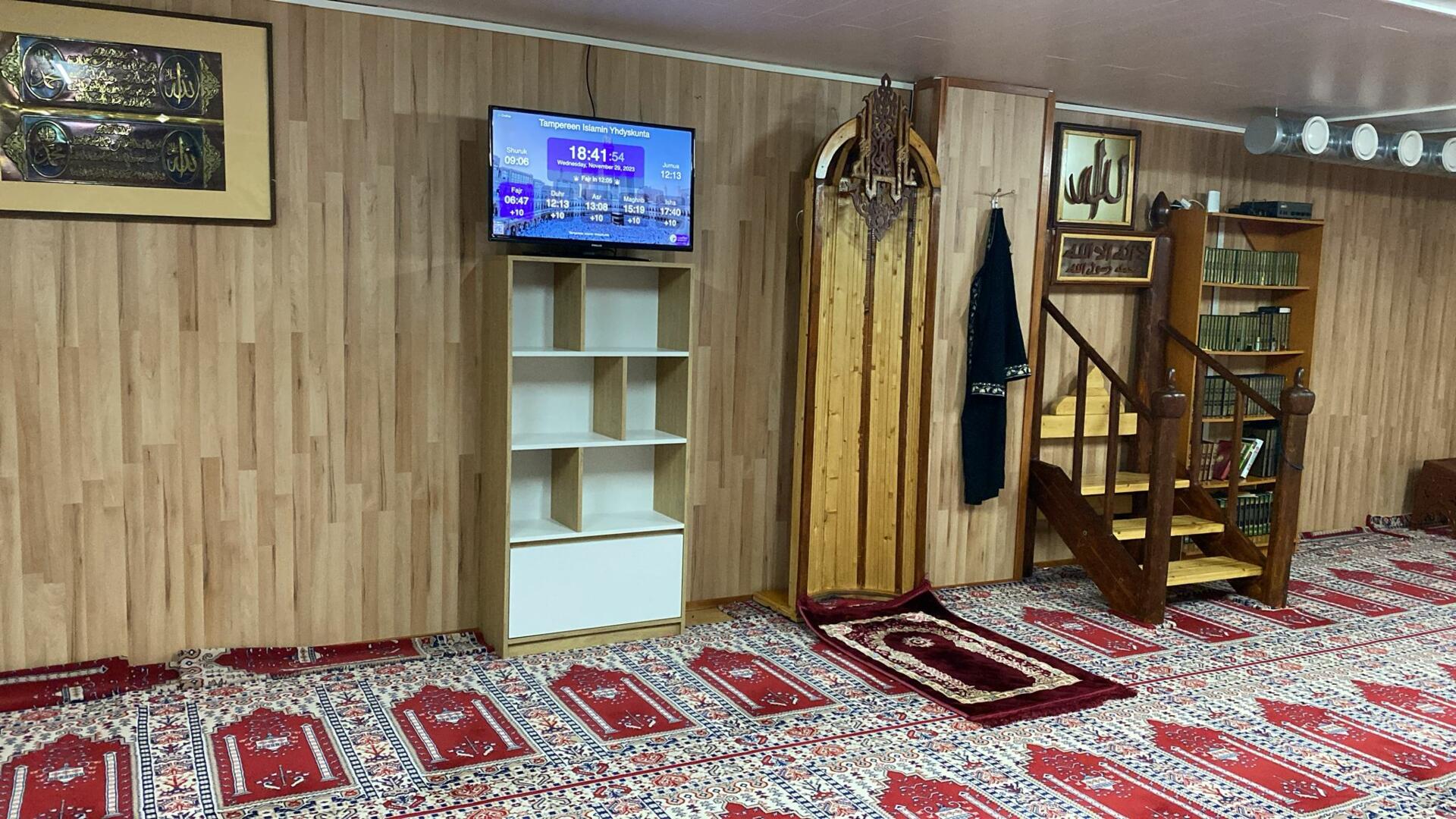 Tampereen Islamin Yhdyskunta
