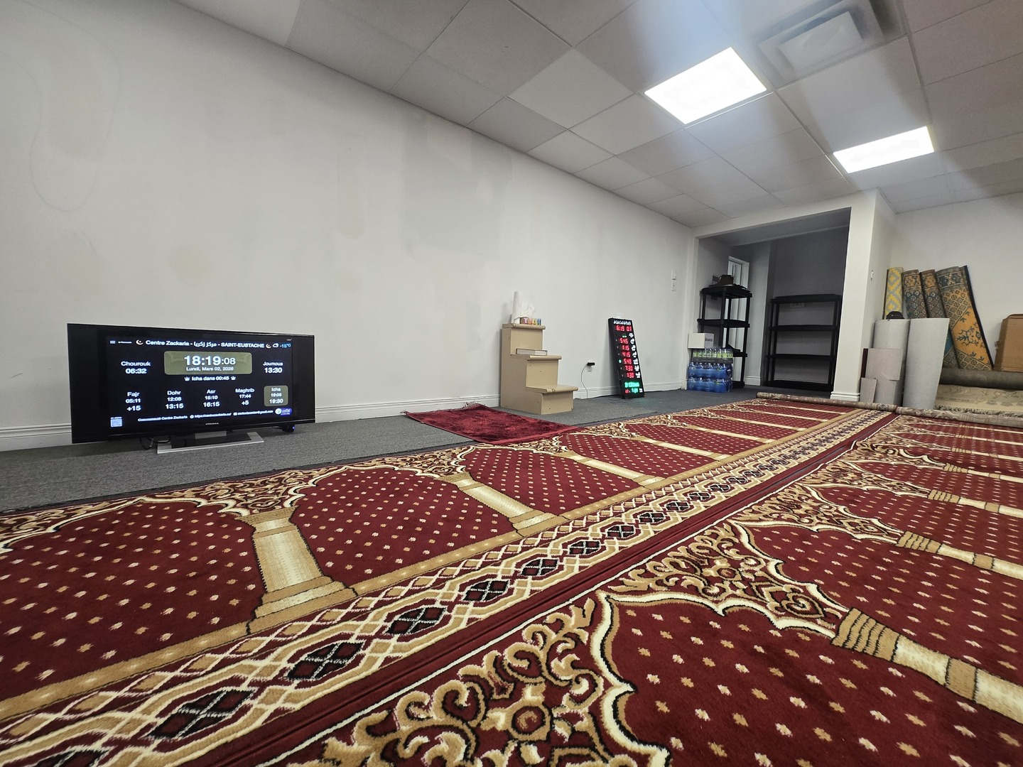 Centre Zackaria - مركز زكريا