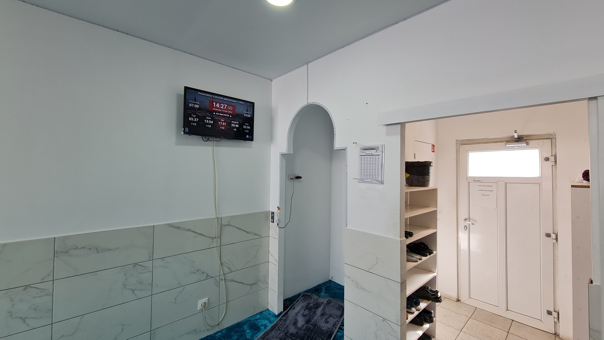 Association culturelle pakistanaise