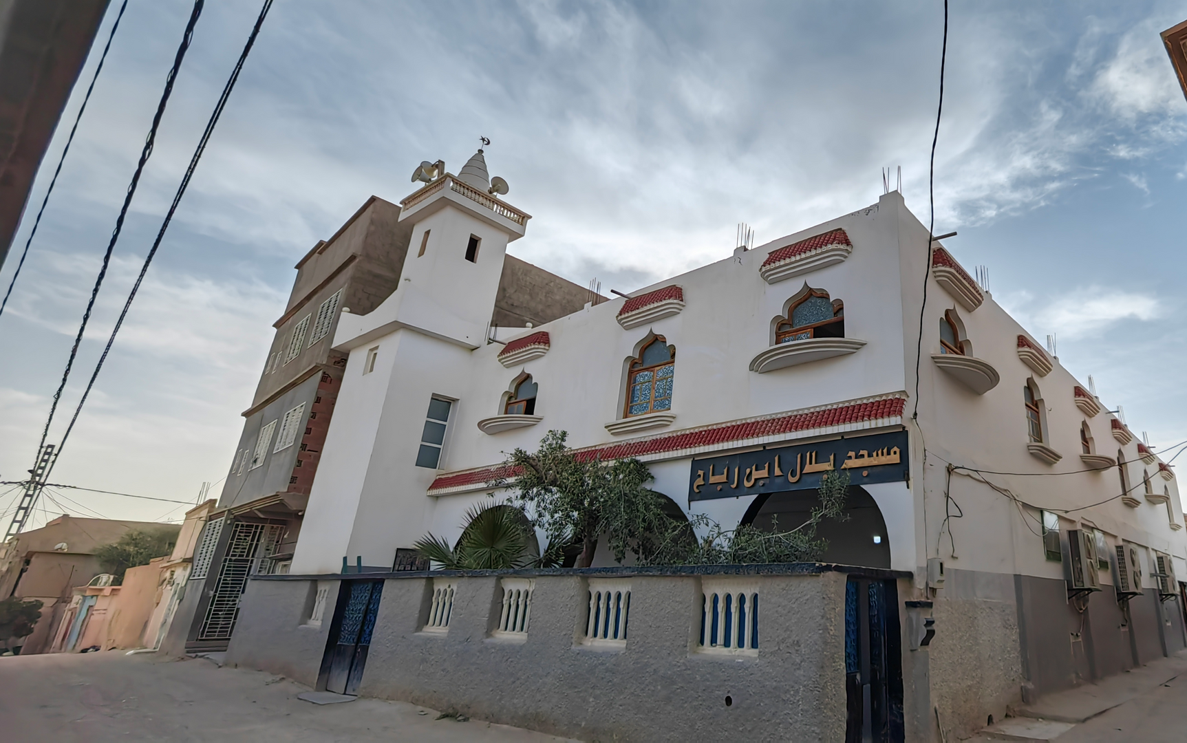 مسجد بلال بن رباح