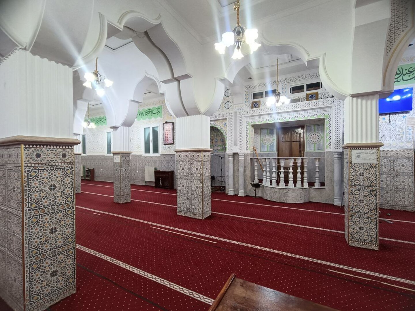 مسجد أبي ذر الغفاري