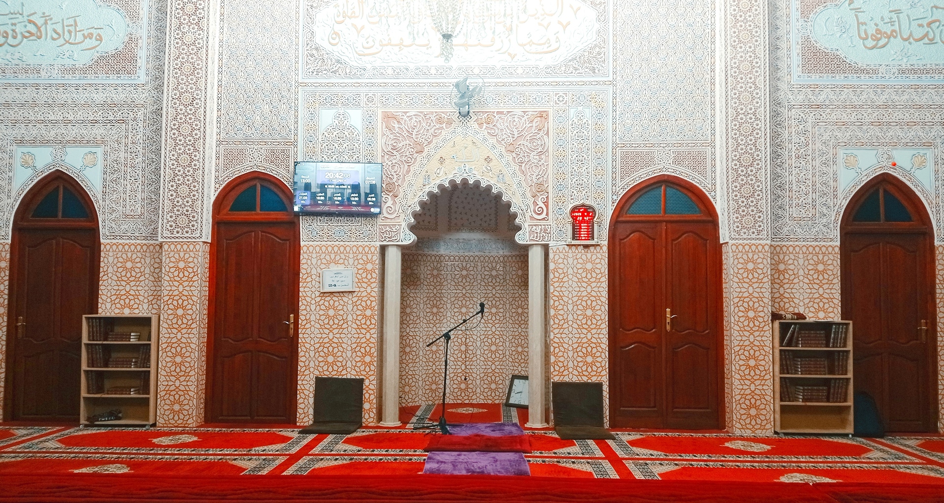 مسجد التقوى