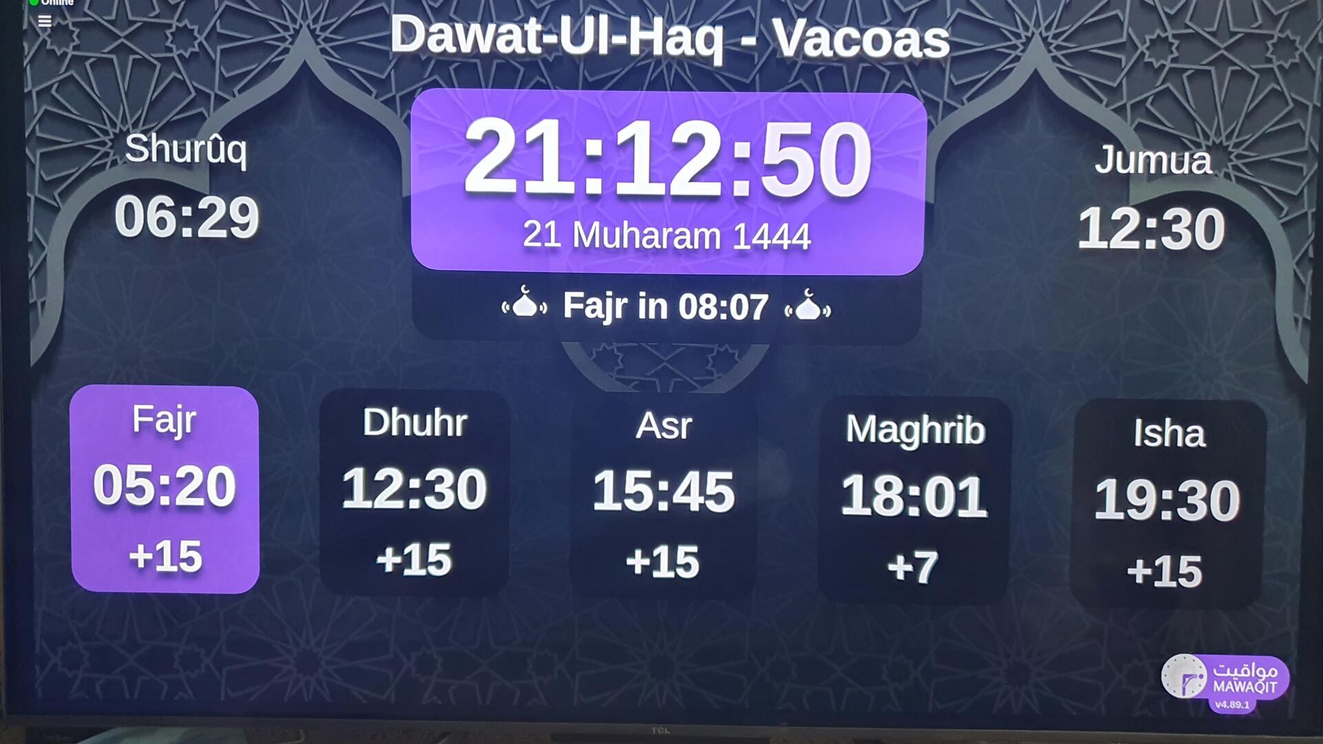 Bonne Terre - Dawat-Ul-Haq Masjid