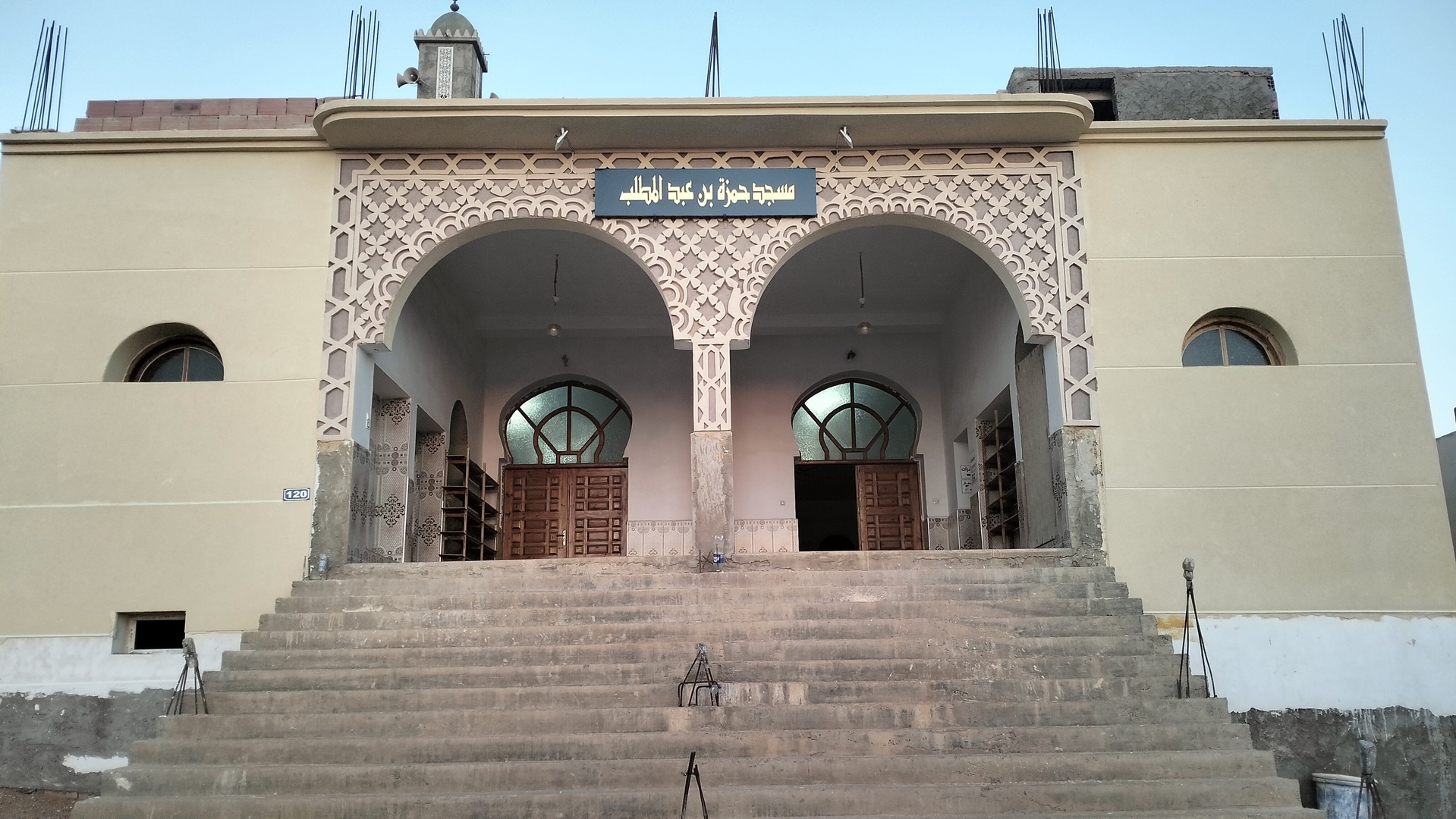 حمزة بن عبد المطلب الدواير