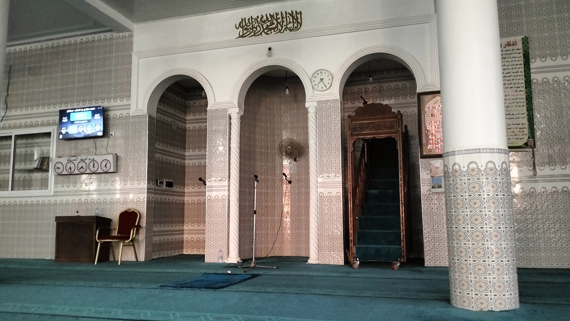 حمزة بن عبد المطلب الدواير