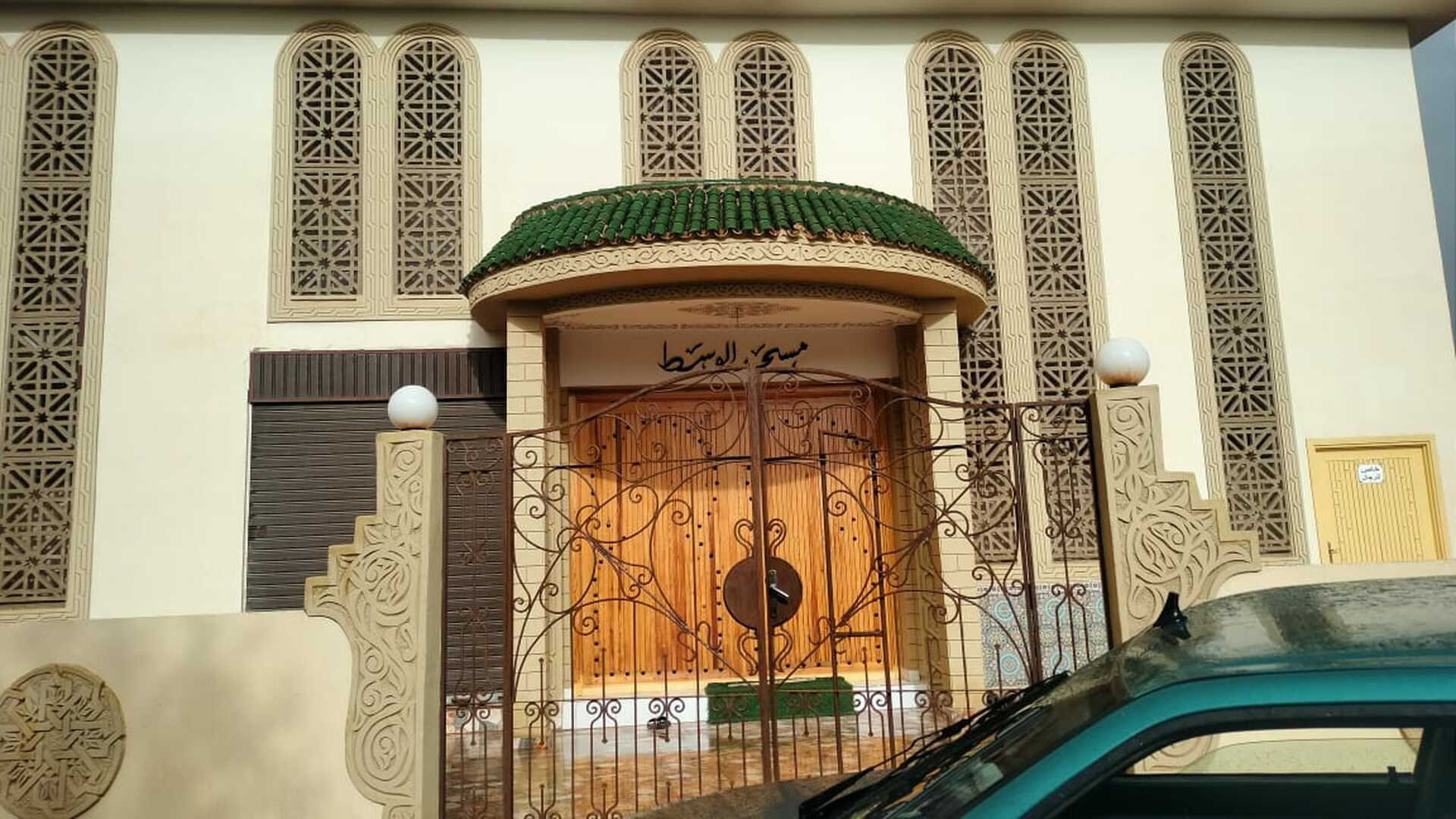 مسجد الوسط