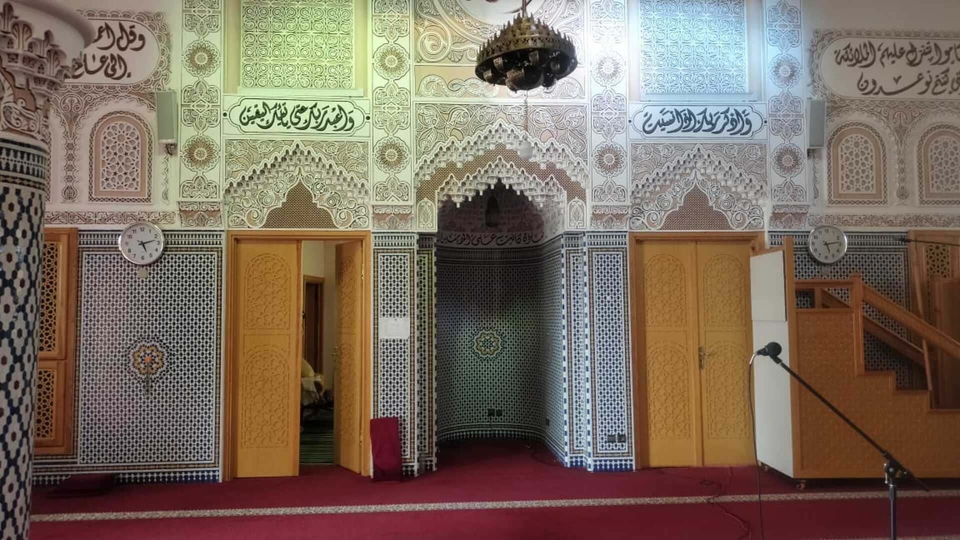 مسجد الوسط